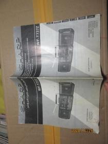 WF-T737Z SHARP 1559