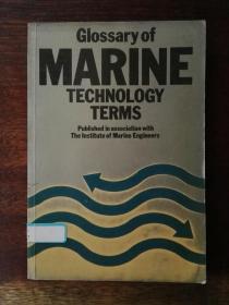 [英文原版] Glossary of Marine Technology Terms 航海技术术语汇编