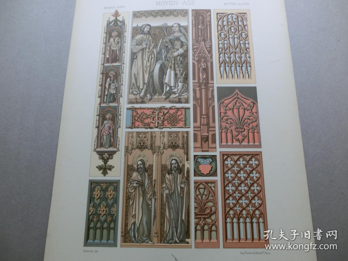 百元包邮 中世纪 人物图案 纹饰图案等 中世纪 15世纪和16世纪 建筑特征装饰 雕刻与彩绘 宗教装饰中的人物像 Moyen Age 1885年石版画石印版画大幅纸张尺寸41 3 28 8厘米 货号s000253 孔夫子旧书网