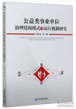 02d3408f7a9cca4521_n.jpg
