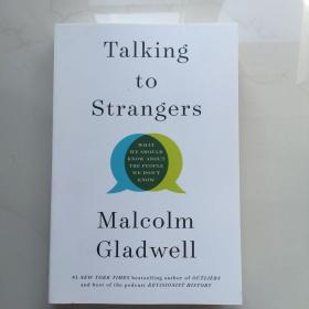 与陌生人交谈 英文原版 Talking to Strangers 马尔科姆·格拉德威尔