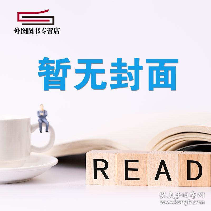 现货 港版 趣味漫画十万个为什么 一套六册 洋洋兔新雅文化事业有限公司 孔夫子旧书网 现货 港版 趣味漫画十万个为什么 一套六册 洋洋兔新雅文化事业有限公司 孔夫子旧书网