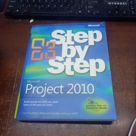 Microsoft Project 2010 Step by Step