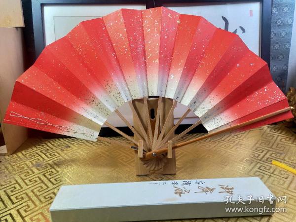 折扇 购买折扇相关商品 孔夫子旧书网