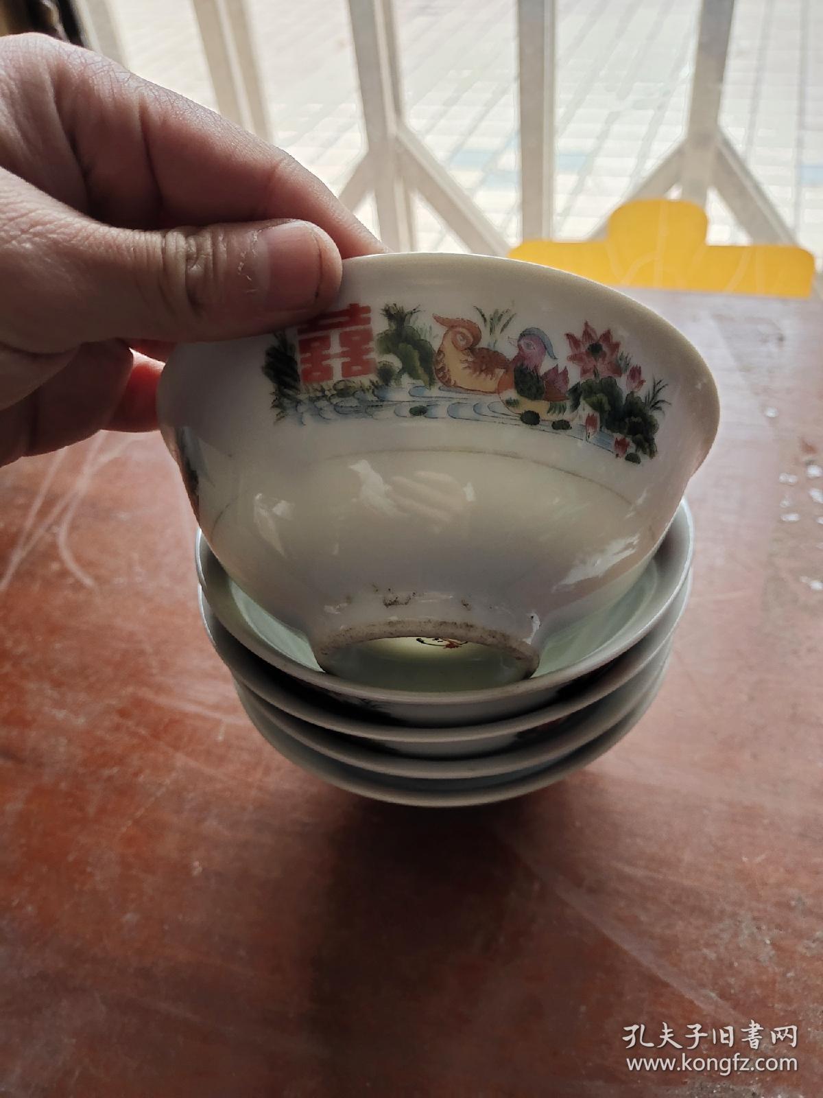 90年代,鸳鸯喜字陪嫁碗5只合售