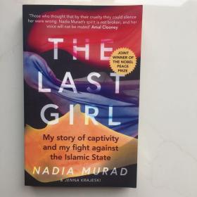 英文原版 The Last Girl 英文原版小说 2018诺贝尔和平奖进口书籍正版