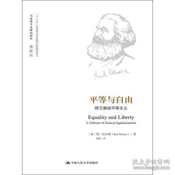 02d5a99bb200e73b79_n.jpg