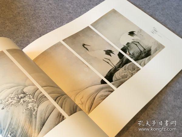 圆山应举空间之创造三井记念美术馆开馆五周年记念特别展大16开95页品