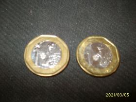 新加坡1圆硬币2013（2枚）