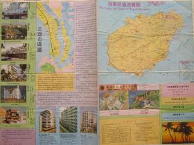 ?？谑薪煌ㄓ斡[圖（包括海南三亞）