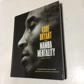 英文原版 科比·布莱恩特自传：曼巴精神 进口精装传记 Kobe Bryant The Mamba Mentality: How I Play 科比自传英文版书 精装