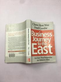 Business Journey to the East