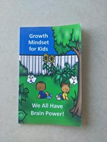 growth mindset for kids:we all have brain power