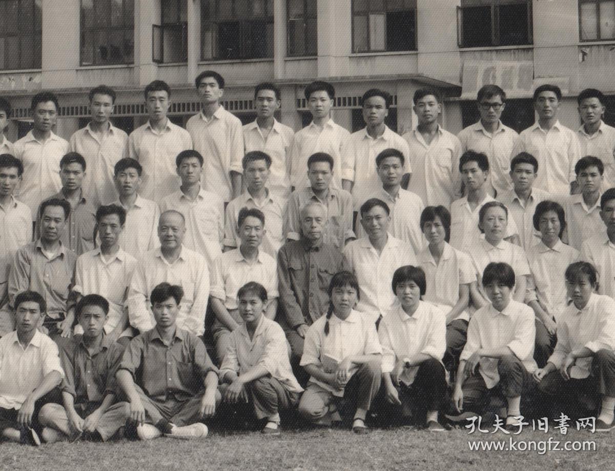 茫崖市：盐湖资源树标杆 招商引资谱华章 ，青海茫崖：走访慰问精确化 属意关爱出实招（贵州大学2025年博士琢磨生招生章程及掌阅科技3月25日盘中跌幅达5%及贵州大学农学院举行罗登义教训塑像落成揭幕仪式（20北京限号盘查(每日更新)））