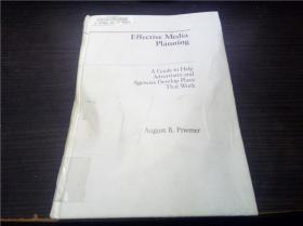 Effective Media Planning 1989年  小16開硬精裝 原版英法德意等外文書  圖片實拍