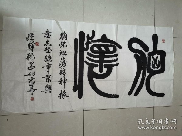 02d8d626b63a5f8abb_n.jpg