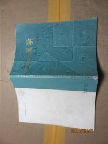 大众美学 1650