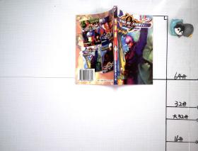 拳皇99vol7