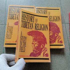 HISTORY OF TIBETAN RELIGION 藏族宗教史之实地研究