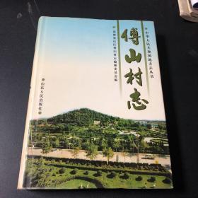 最新上架 復古小书坊 孔夫子旧书网 最新上架 復古小书坊 孔夫子旧书网