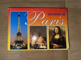 外国折叠式明信片 souvenir de paris 16连张