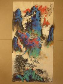 刘海粟泼彩山水宣纸纯手绘国画客厅中式中堂画字画收藏捡漏拍卖仅一幅