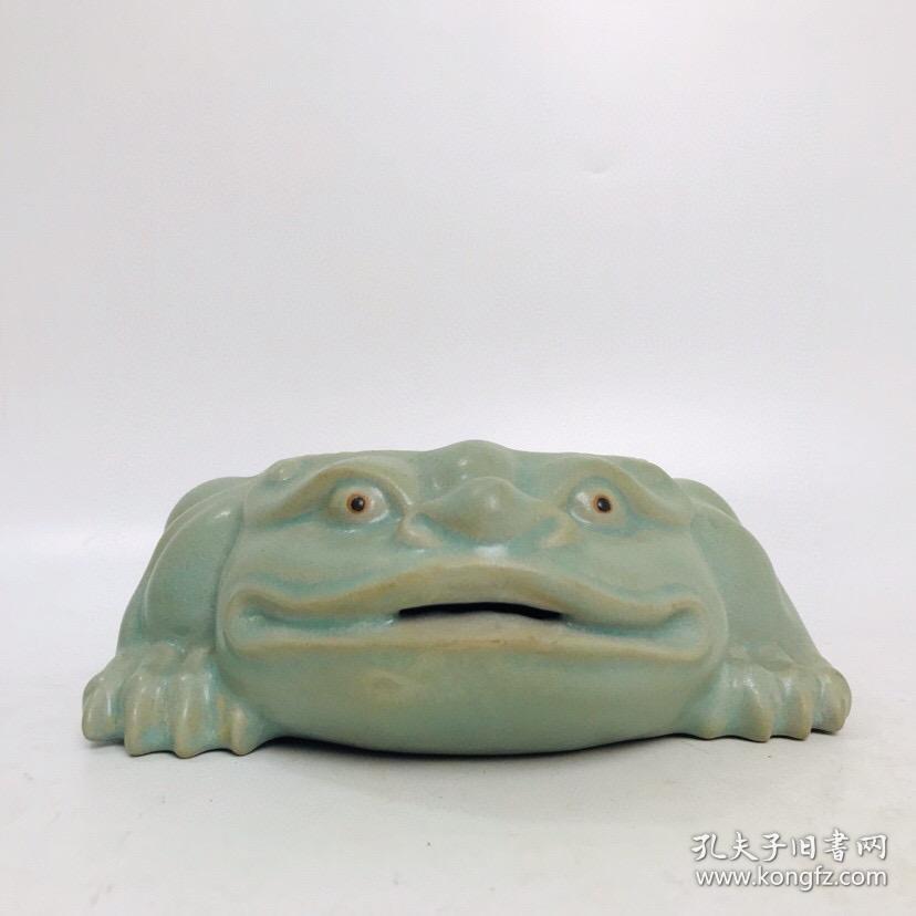 宋代汝瓷金蟾笔洗