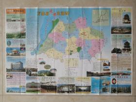 山西省县市地图系列------运城市系列------《万荣县旅游交通图》---对开----虒人荣誉珍藏