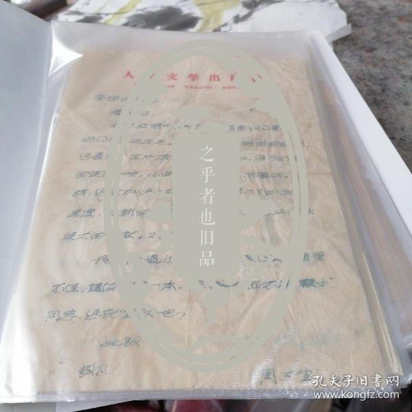 周姓人口全国有多少人(2)