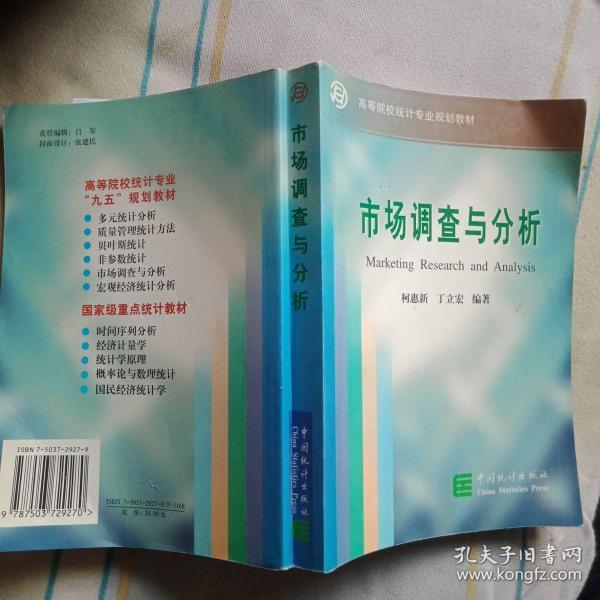 清洁知识 清洁文化 清洁培训 保洁培训 清洁急救网 清洁行业全面市场调查分析增值服务