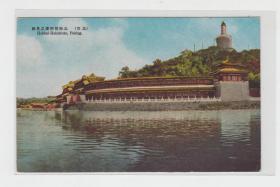 北京北海碧照楼长廊民国老明信片