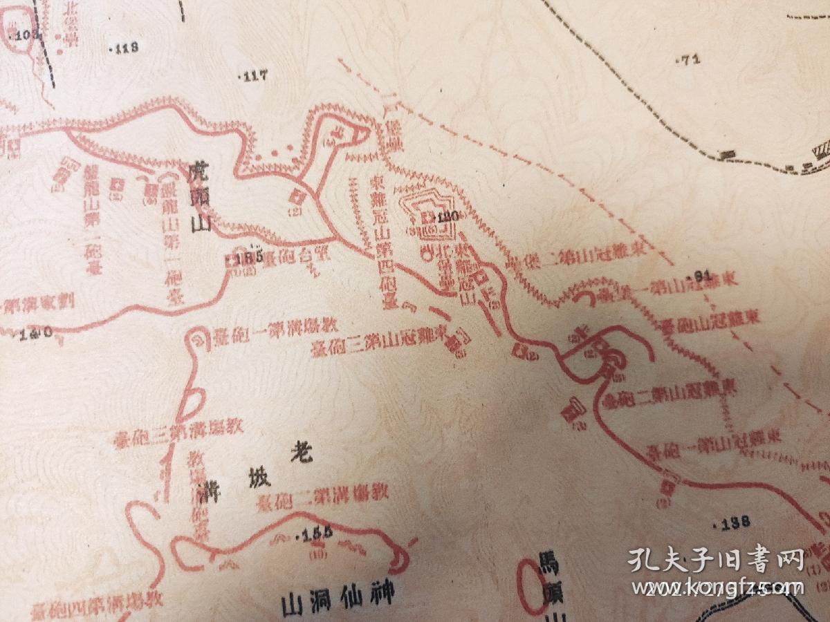 旅顺口水师营东鸡冠山望台炮台二零三高地日露日俄战争地图