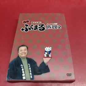 浅草福丸旅馆2(日语发音/中文字幕) DVD视频光碟光盘6片