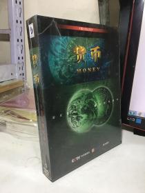 十集大型纪录片：货币 5碟装DVD【全新未拆封】9787798621914