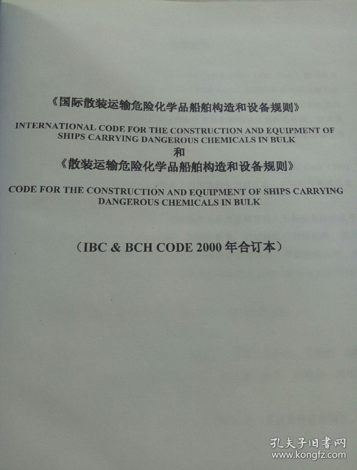 还在翻书翻到手抽筋？这个AI智能体你不知道？！