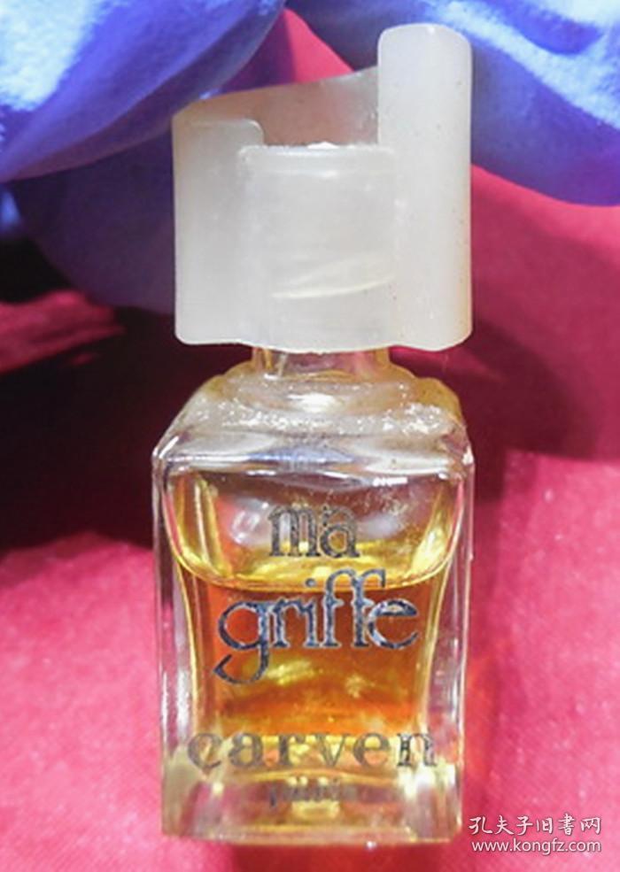 90年代绝版香水图片