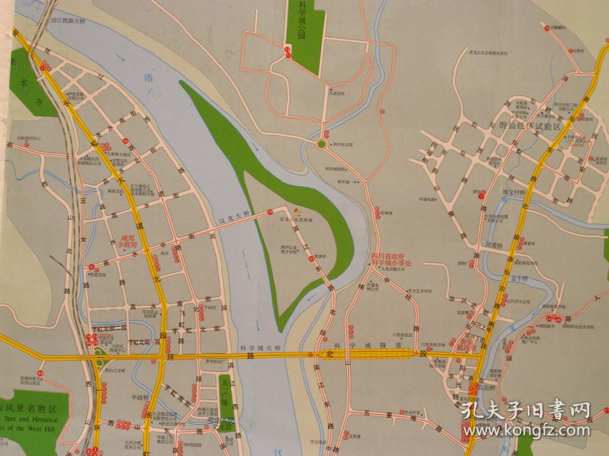 绵阳市新版城区图