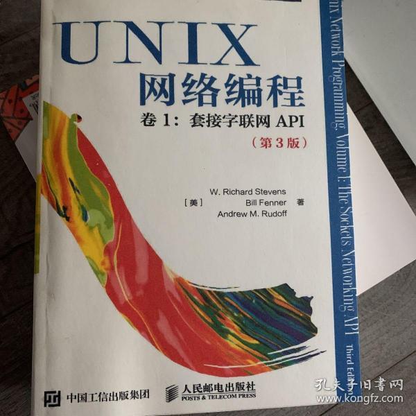 app 开发入门_安卓app开发入门书籍推荐_app开发入门