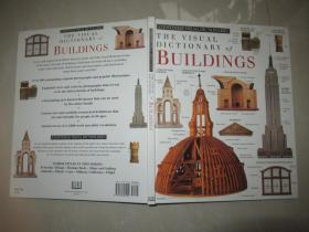 The Visual Dictionary of Buildings 建筑视觉词典