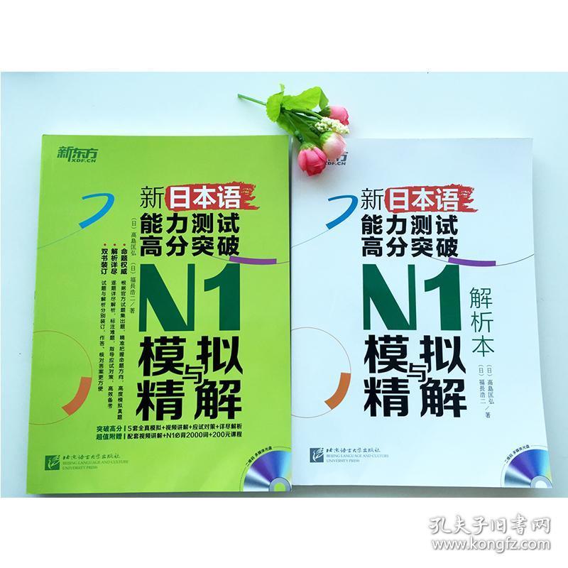 学师范英语还是商务_学商务英语有用吗_用哪些辅导视频学初中仁爱英语