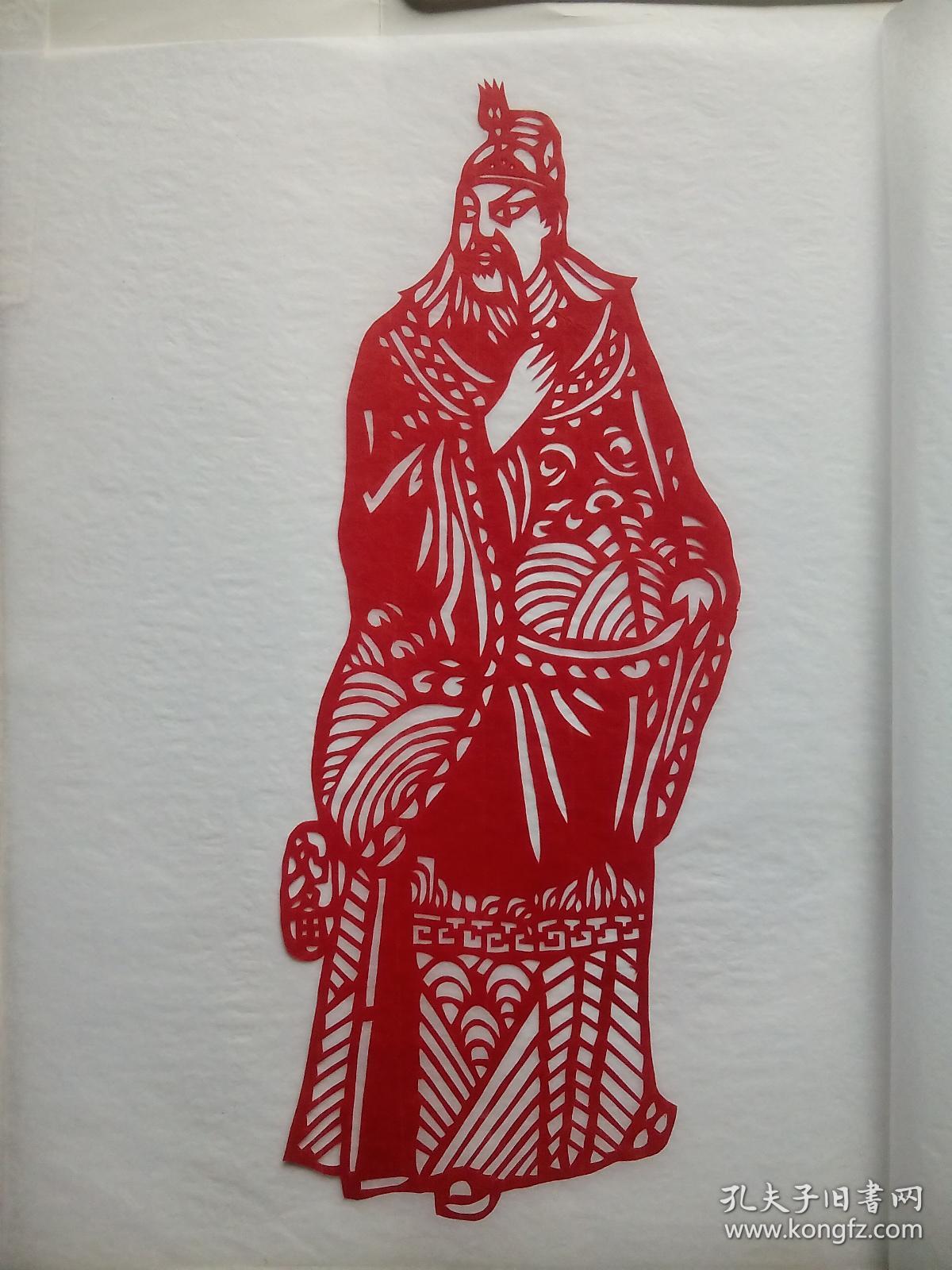 中国民间剪纸 三国人物剪纸共8张,见图,剪纸,三国