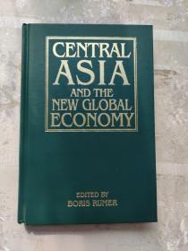 英文原版 大开本、精装 Central Asia and the New Global Economy