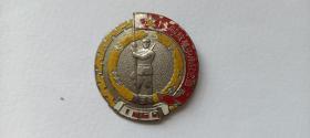 1950年中南军政委员会颁发“解放华中南纪念”铜纪念章