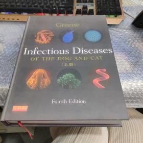 Infectious Diseases of the Dog and Cat上册