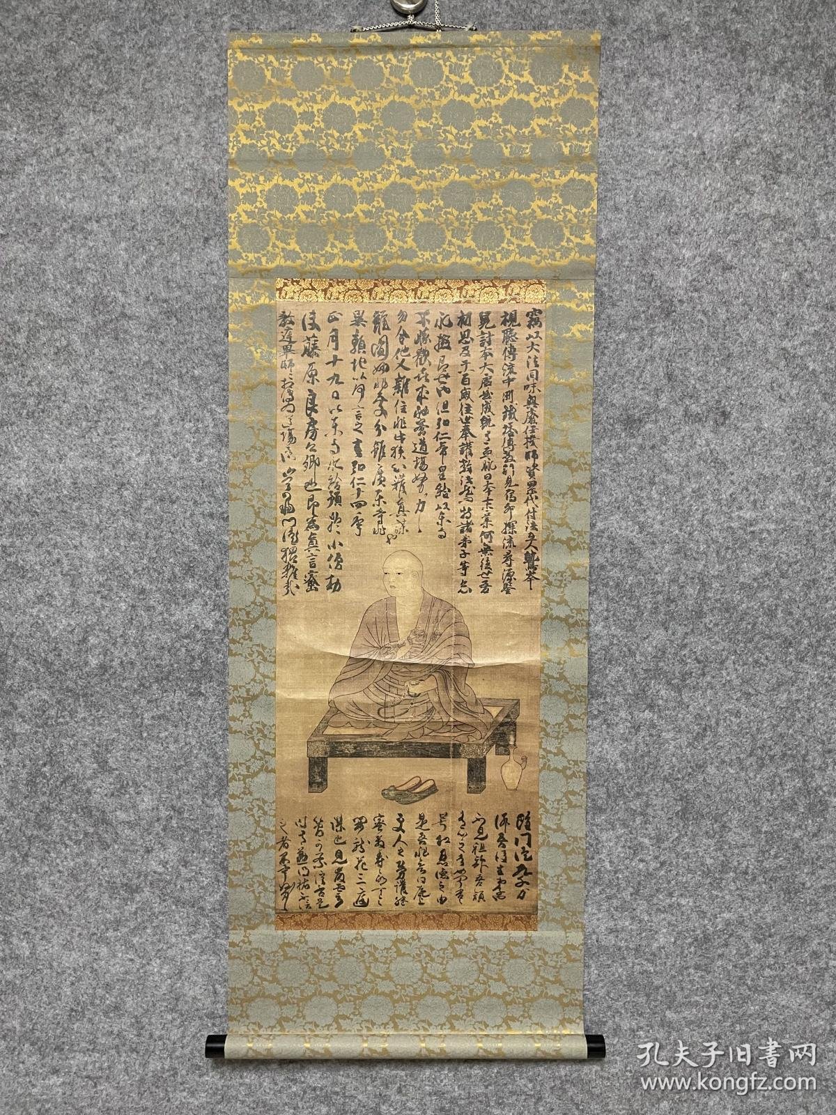 弘法大师御影 空海御影 弘法大师画像 挂轴,复制品,佛教绘画 尺寸