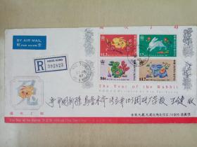 1987年香港实寄封一枚。
