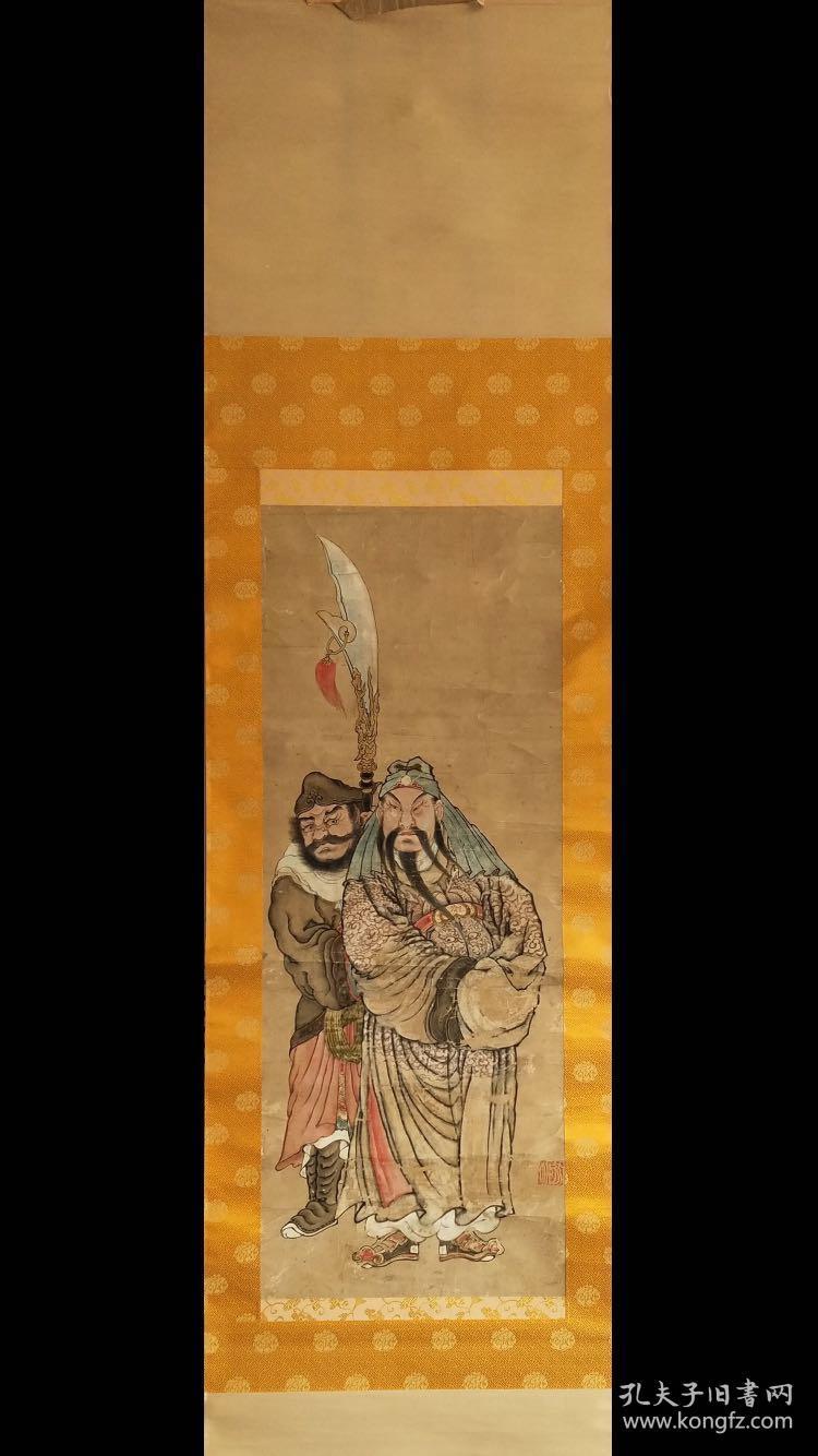 忠义昭宇宙:清民时期佚名(千秋忠义)图一帧:画家下