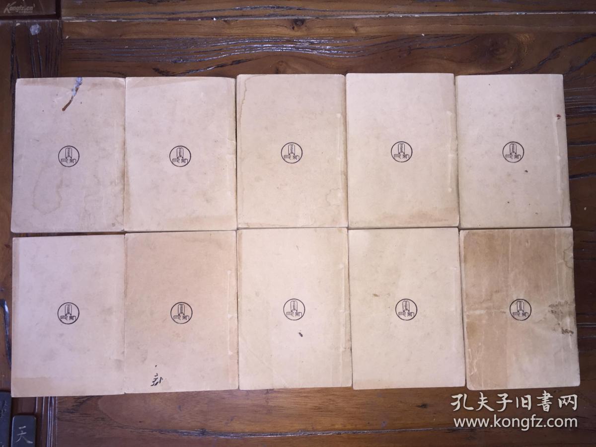 考试秘诀 常识问答(一函10册全)