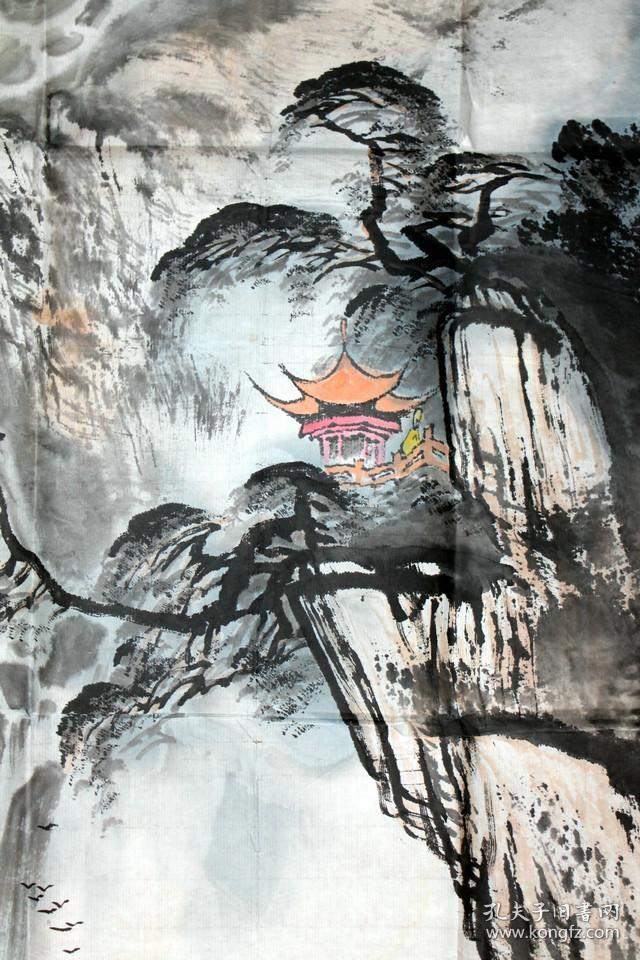 马殿普 山水 听瀑图