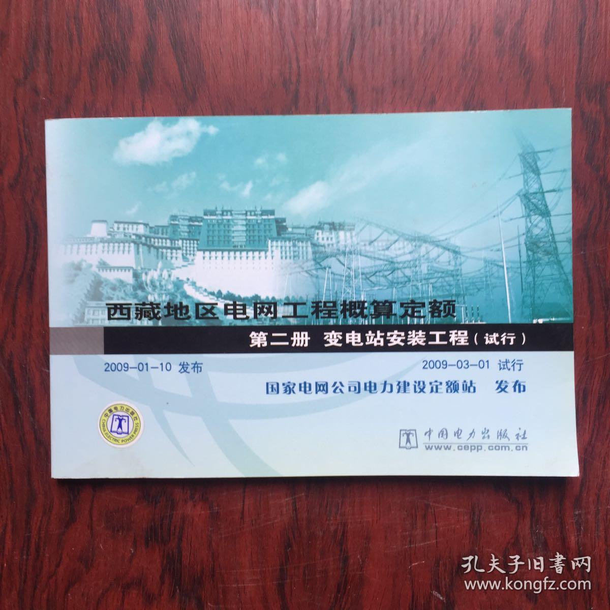 河北三本院校_2014年江苏高考本一批次院校投档线揭晓扬子晚报网_全国2本院校